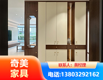 白山全屋定制
