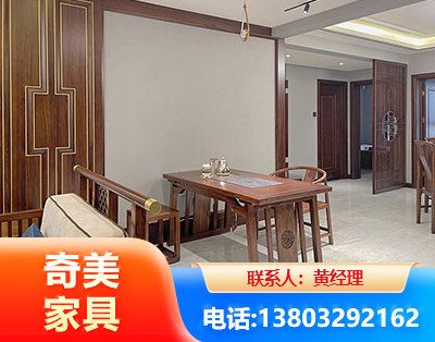 白山板木结合家具