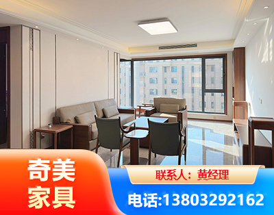 白山板木结合家具