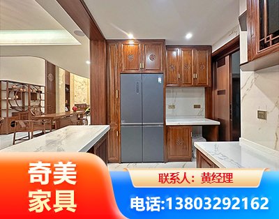 白山板式家具