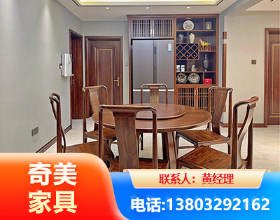 白山板木结合家具