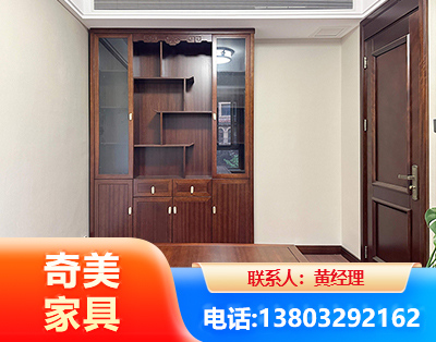白山办公家具