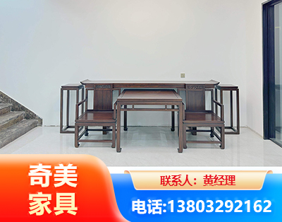 白山办公家具