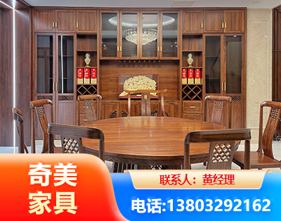 白山全屋定制