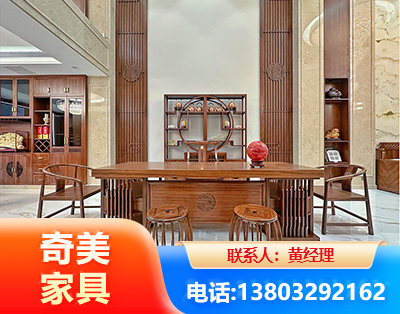 白山全屋定制