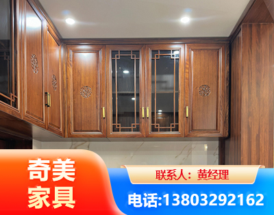 白山全屋定制