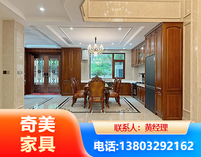 白山板木结合家具