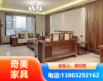 白山板木结合家具